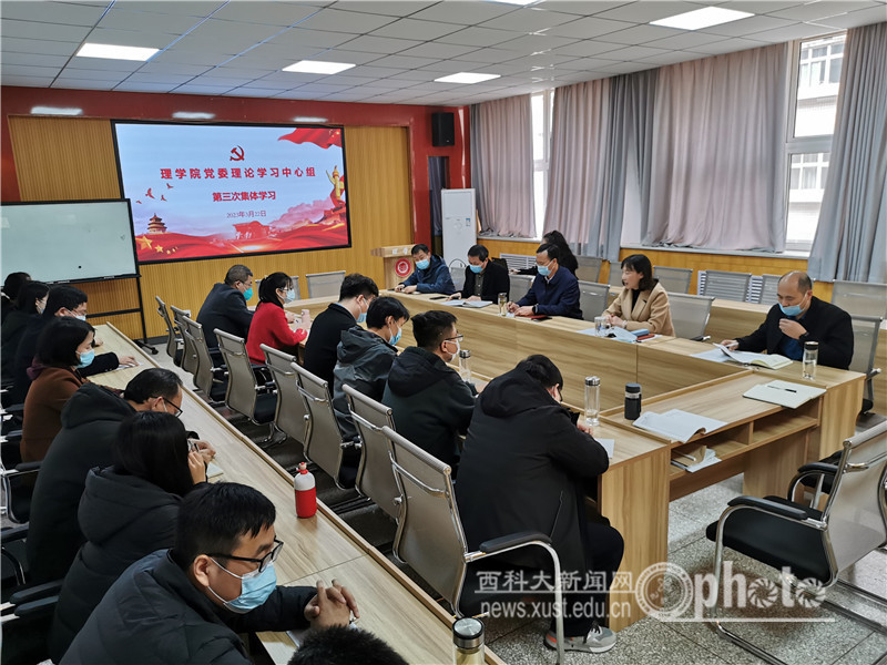 微信图片_20230323172523.jpg 原来名称也丢了